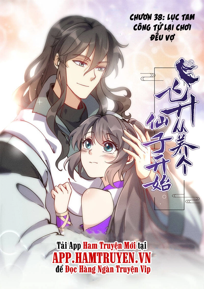 Phi Thăng Bắt Đầu Từ Việc Nuôi Một Tiên Tử Chapter 38 - 1