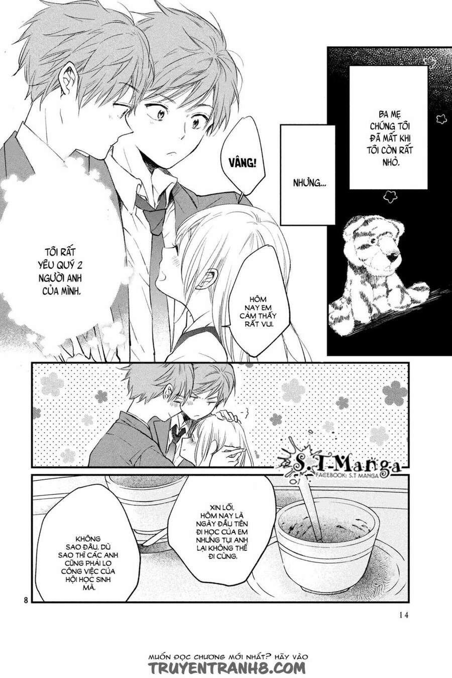 Inuwashi Momo Wa Yuruganai Chapter 1 - 7