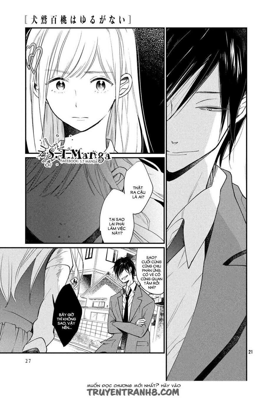 Inuwashi Momo Wa Yuruganai Chapter 1 - 21