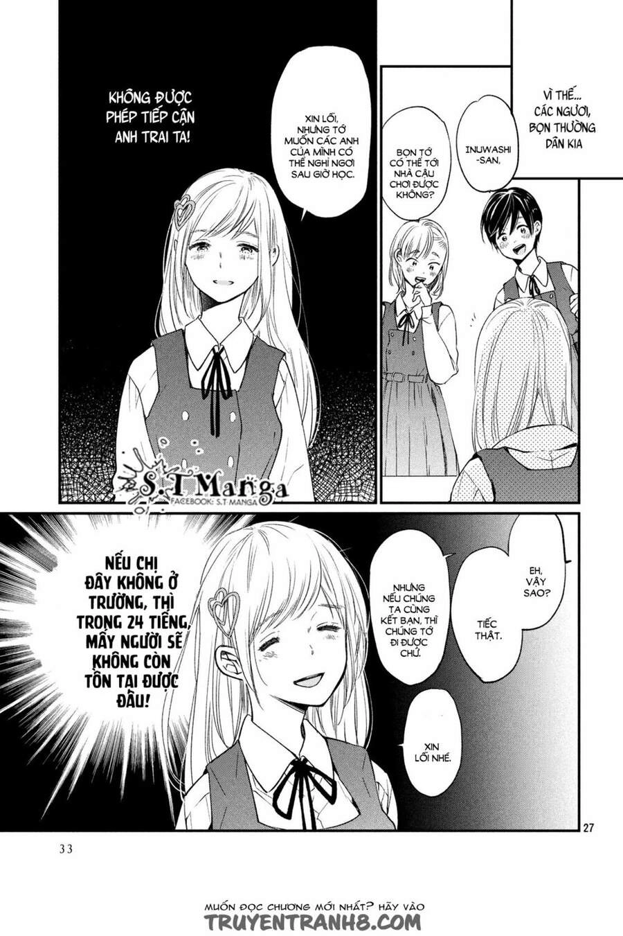 Inuwashi Momo Wa Yuruganai Chapter 1 - 27