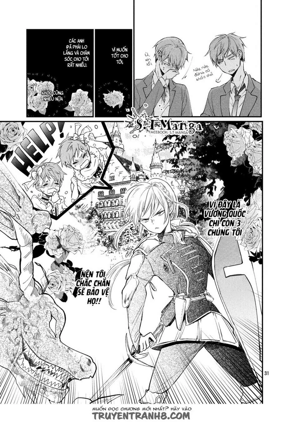 Inuwashi Momo Wa Yuruganai Chapter 1 - 31