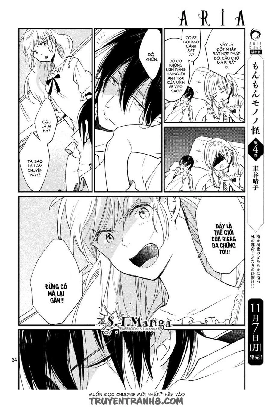 Inuwashi Momo Wa Yuruganai Chapter 1 - 34
