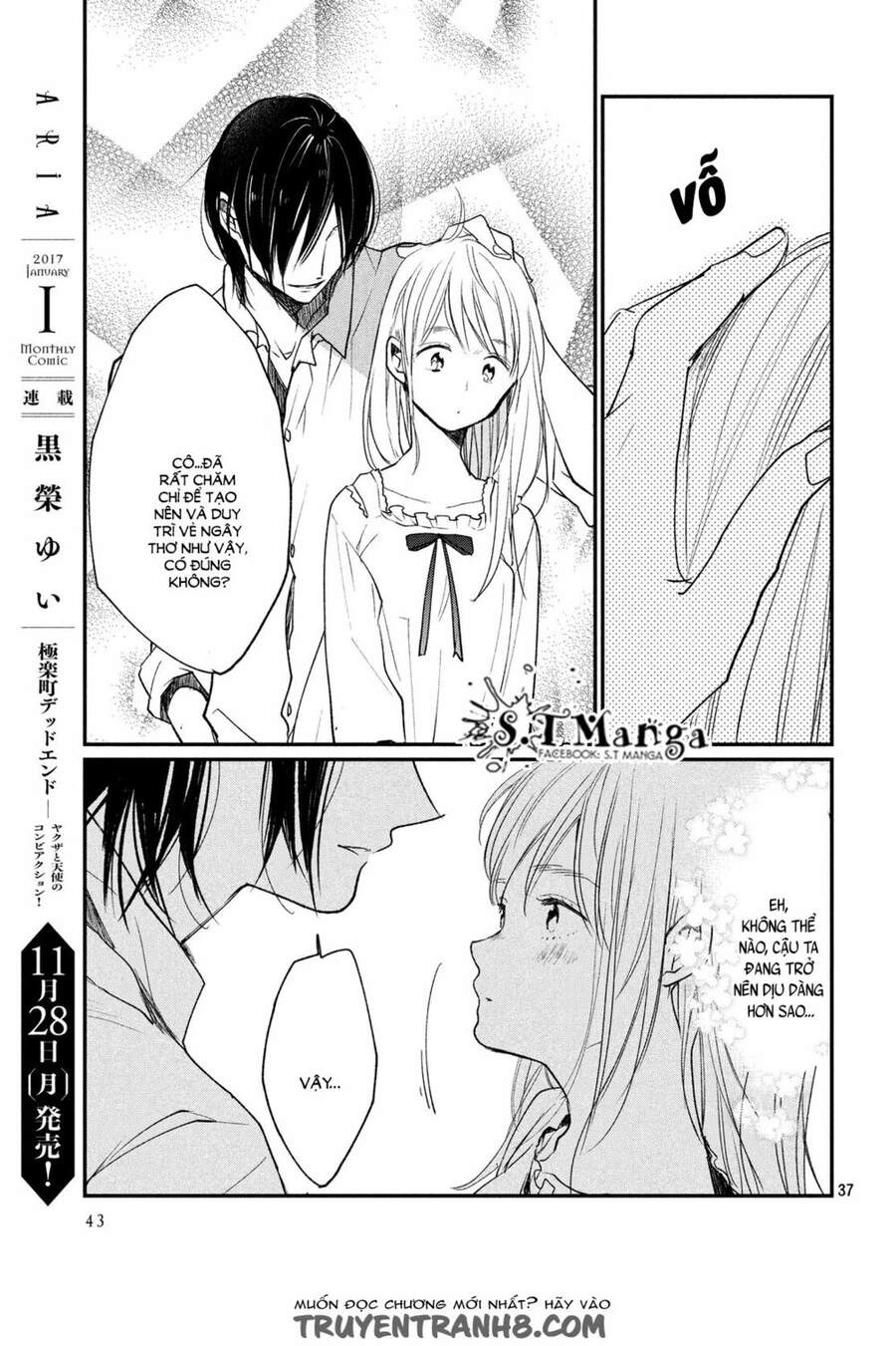 Inuwashi Momo Wa Yuruganai Chapter 1 - 37