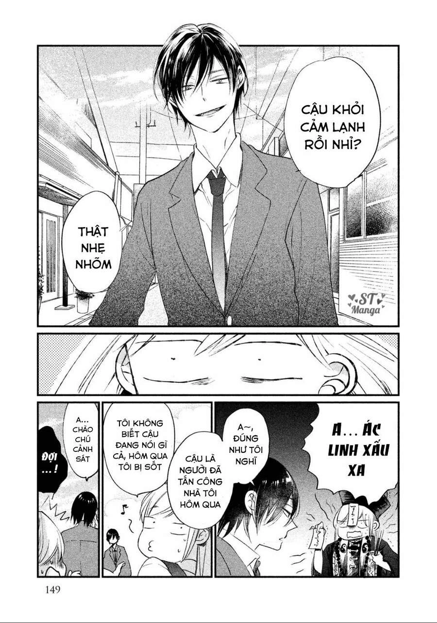 Inuwashi Momo Wa Yuruganai Chapter 4 - 41