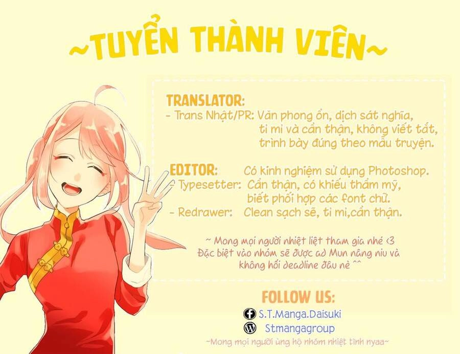 Inuwashi Momo Wa Yuruganai Chapter 4 - 47