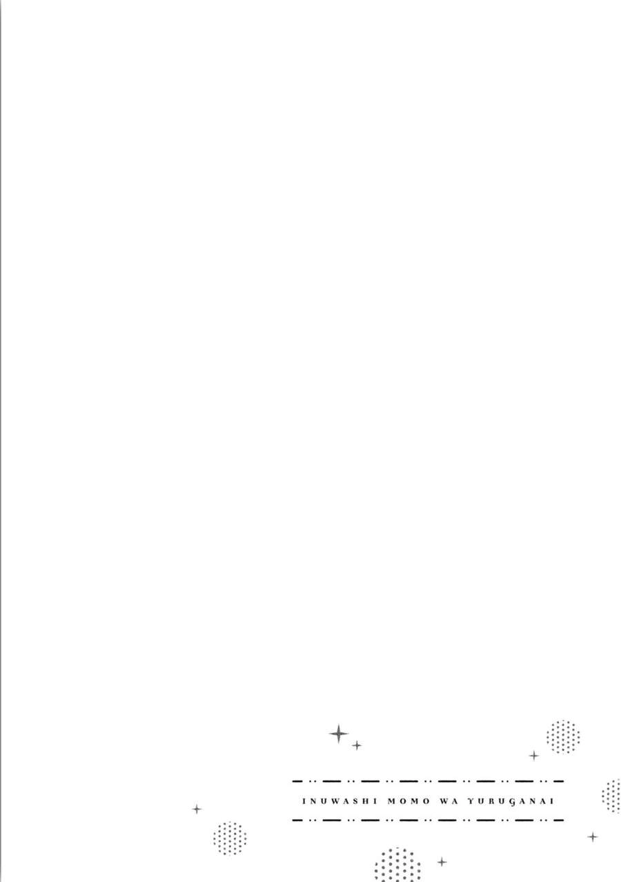 Inuwashi Momo Wa Yuruganai Chapter 5 - 3