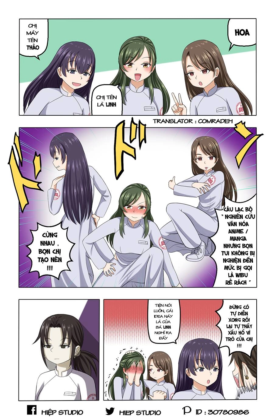 Trường Học Wibu Chapter 6 - 1