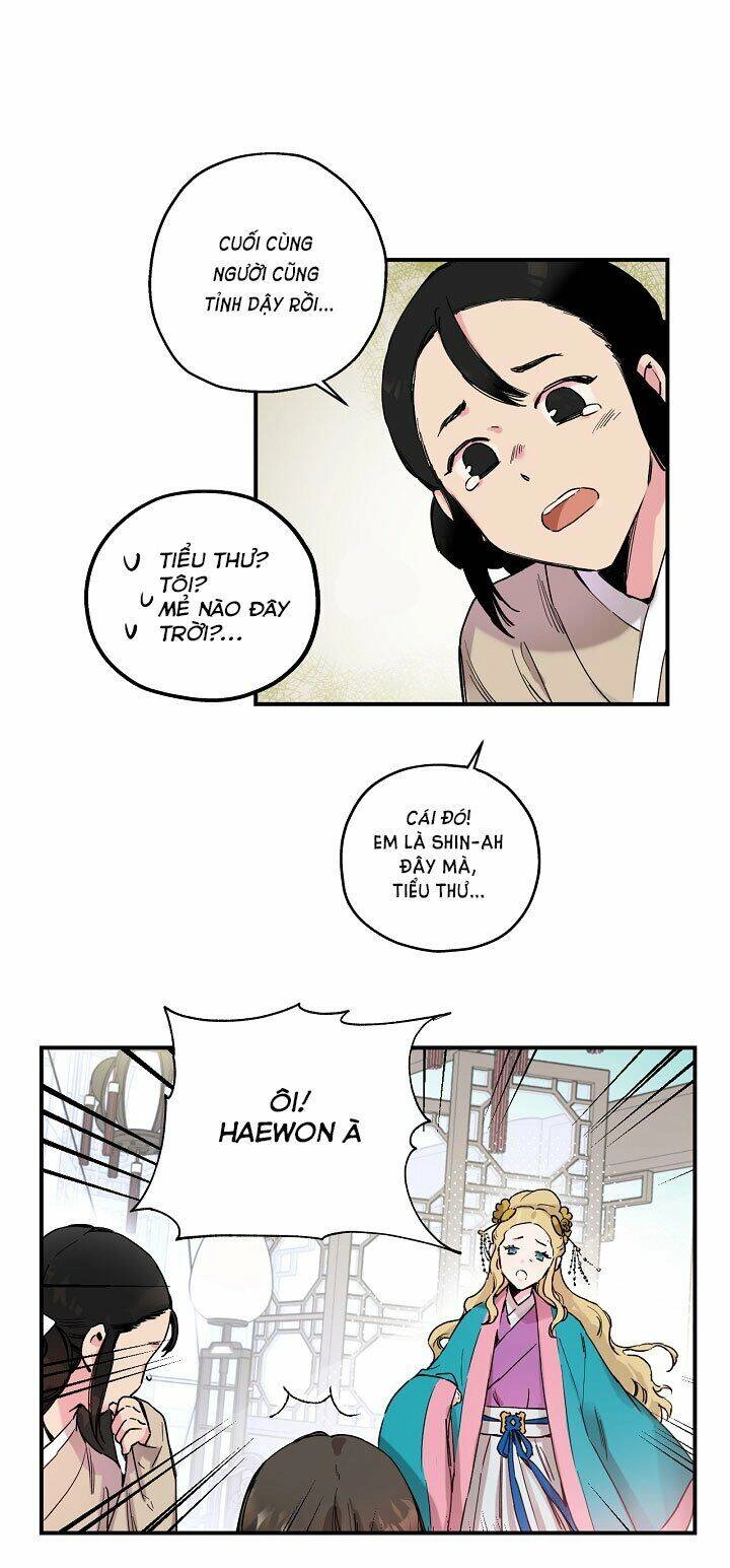 Tôi Trở Thành Nhân Vật Phản Diện Giỏi Nhất Trong Giới Võ Thuật Chapter 1 - 12