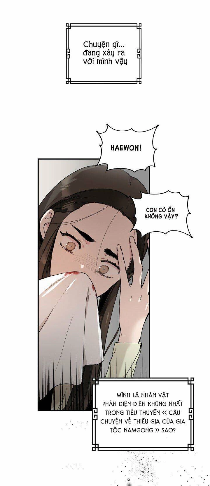 Tôi Trở Thành Nhân Vật Phản Diện Giỏi Nhất Trong Giới Võ Thuật Chapter 1 - 27