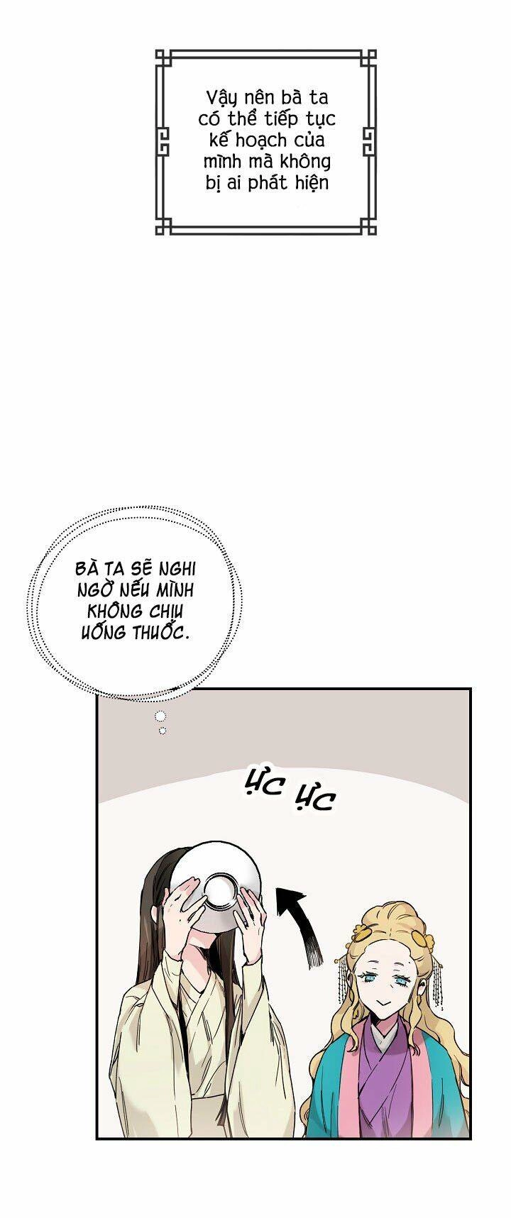 Tôi Trở Thành Nhân Vật Phản Diện Giỏi Nhất Trong Giới Võ Thuật Chapter 1 - 48