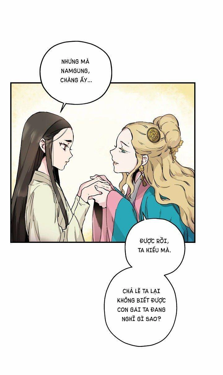 Tôi Trở Thành Nhân Vật Phản Diện Giỏi Nhất Trong Giới Võ Thuật Chapter 1 - 54