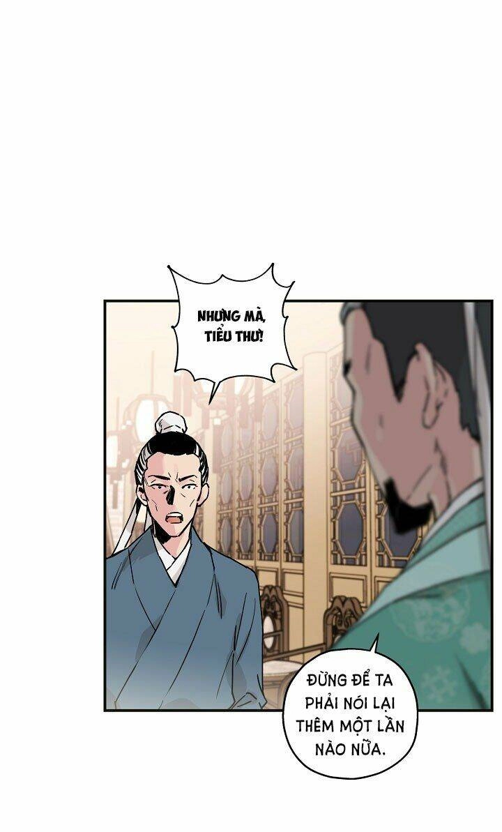 Tôi Trở Thành Nhân Vật Phản Diện Giỏi Nhất Trong Giới Võ Thuật Chapter 2 - 17