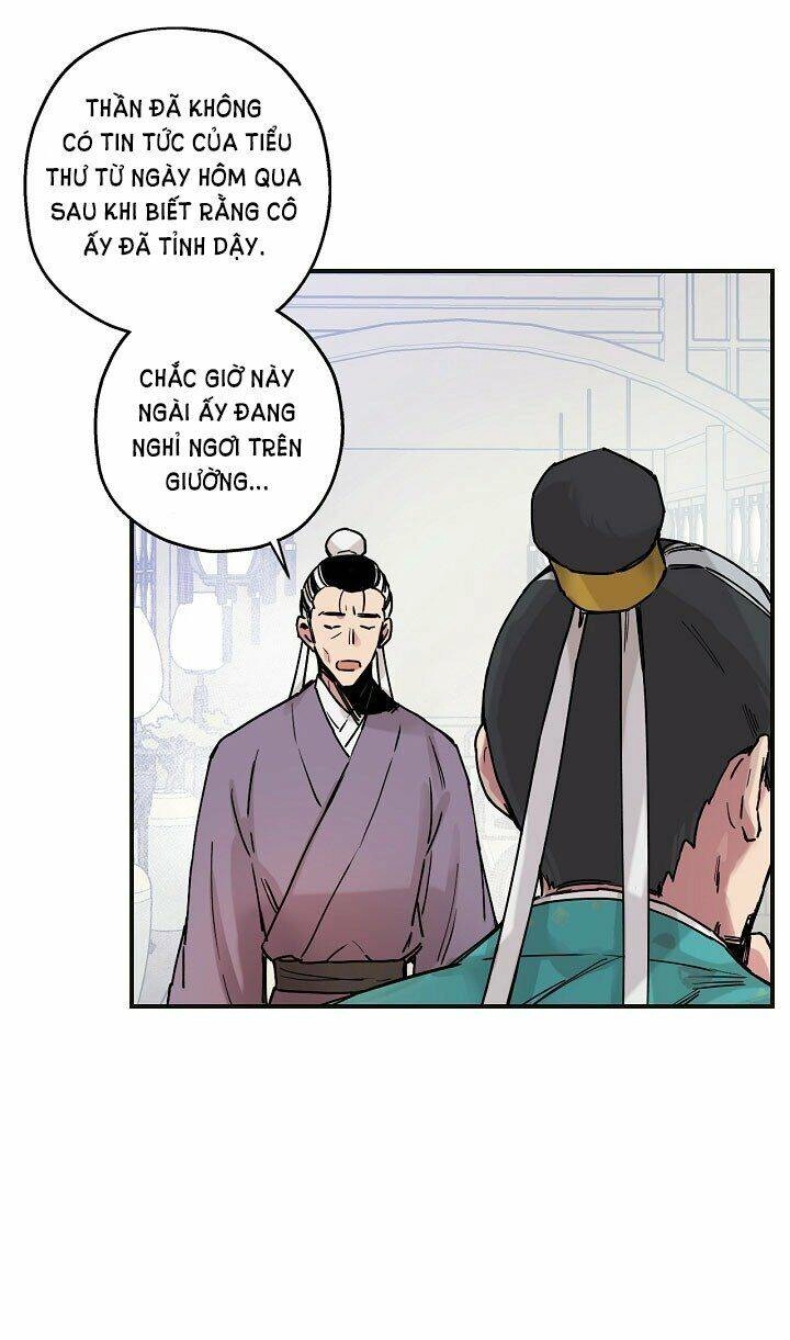 Tôi Trở Thành Nhân Vật Phản Diện Giỏi Nhất Trong Giới Võ Thuật Chapter 2 - 39