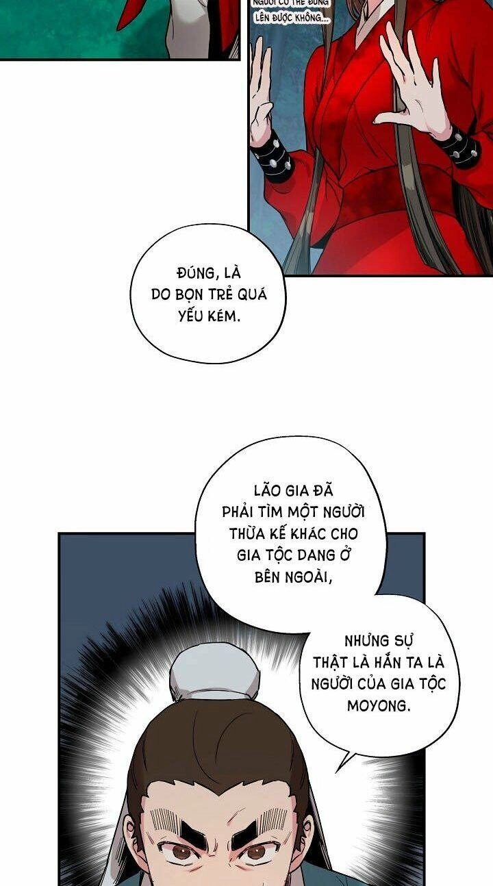 Tôi Trở Thành Nhân Vật Phản Diện Giỏi Nhất Trong Giới Võ Thuật Chapter 6 - 16