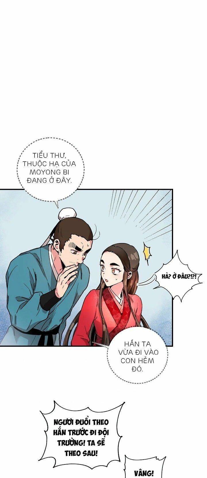 Tôi Trở Thành Nhân Vật Phản Diện Giỏi Nhất Trong Giới Võ Thuật Chapter 7 - 23