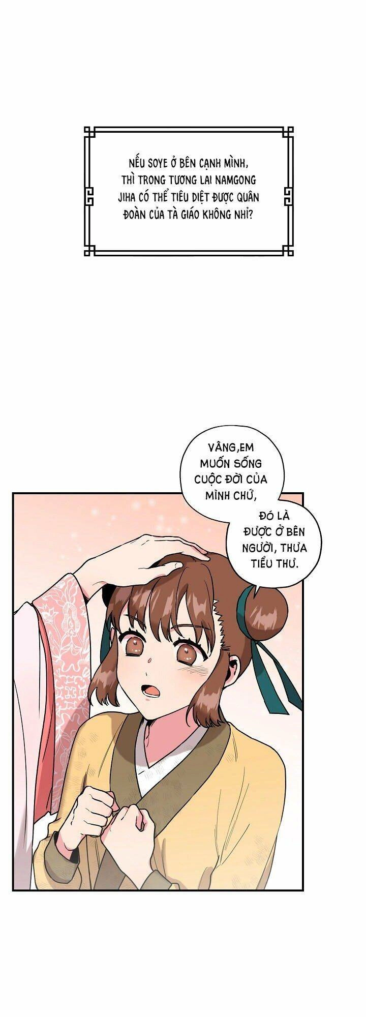 Tôi Trở Thành Nhân Vật Phản Diện Giỏi Nhất Trong Giới Võ Thuật Chapter 9 - 9