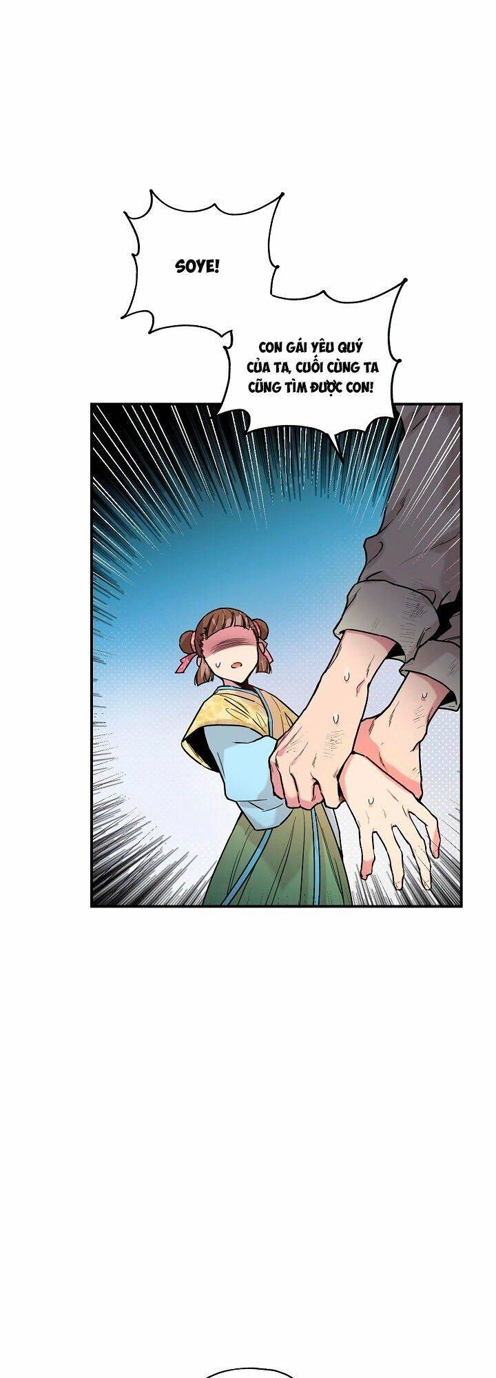 Tôi Trở Thành Nhân Vật Phản Diện Giỏi Nhất Trong Giới Võ Thuật Chapter 11 - 13