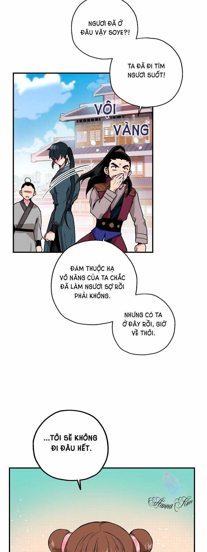 Tôi Trở Thành Nhân Vật Phản Diện Giỏi Nhất Trong Giới Võ Thuật Chapter 11 - 14