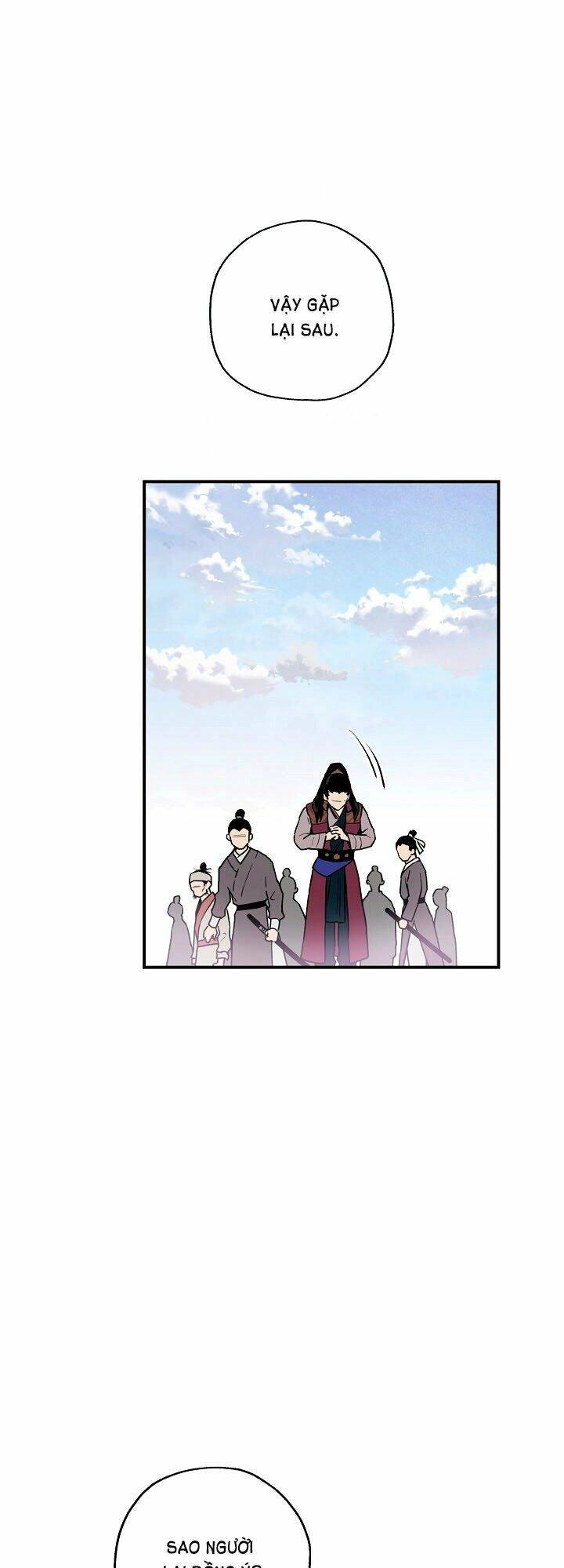 Tôi Trở Thành Nhân Vật Phản Diện Giỏi Nhất Trong Giới Võ Thuật Chapter 11 - 43