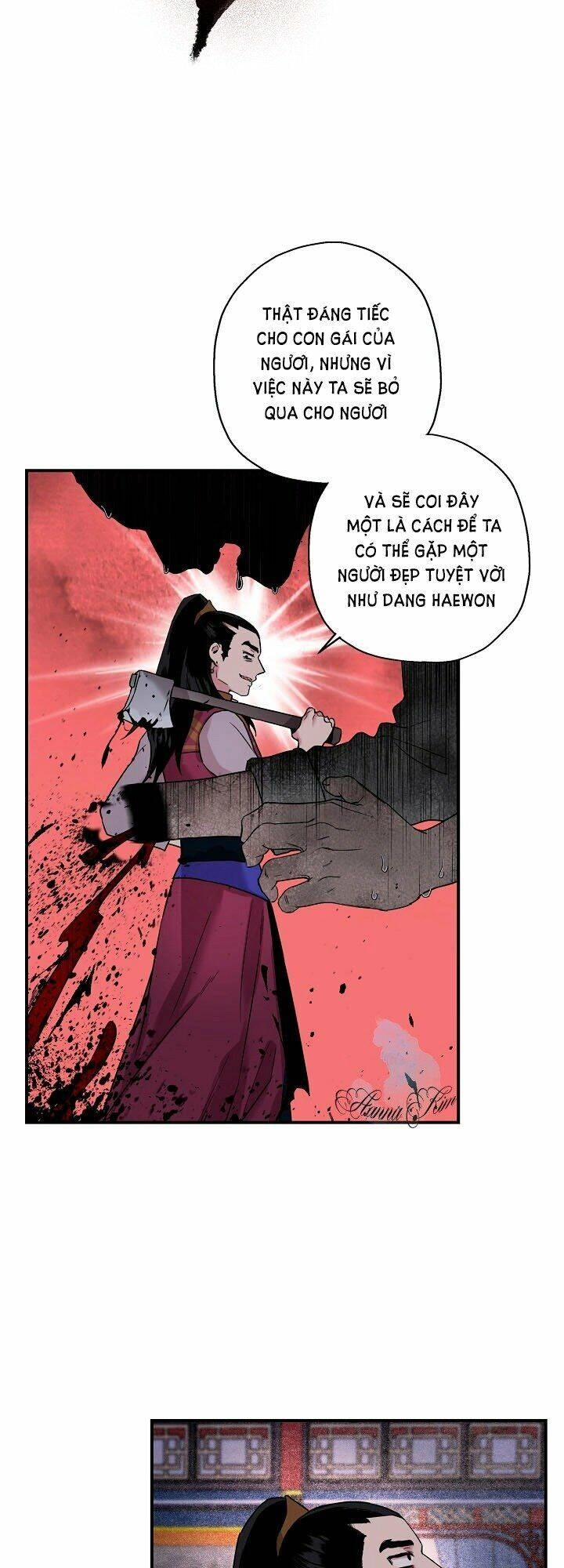 Tôi Trở Thành Nhân Vật Phản Diện Giỏi Nhất Trong Giới Võ Thuật Chapter 12 - 2