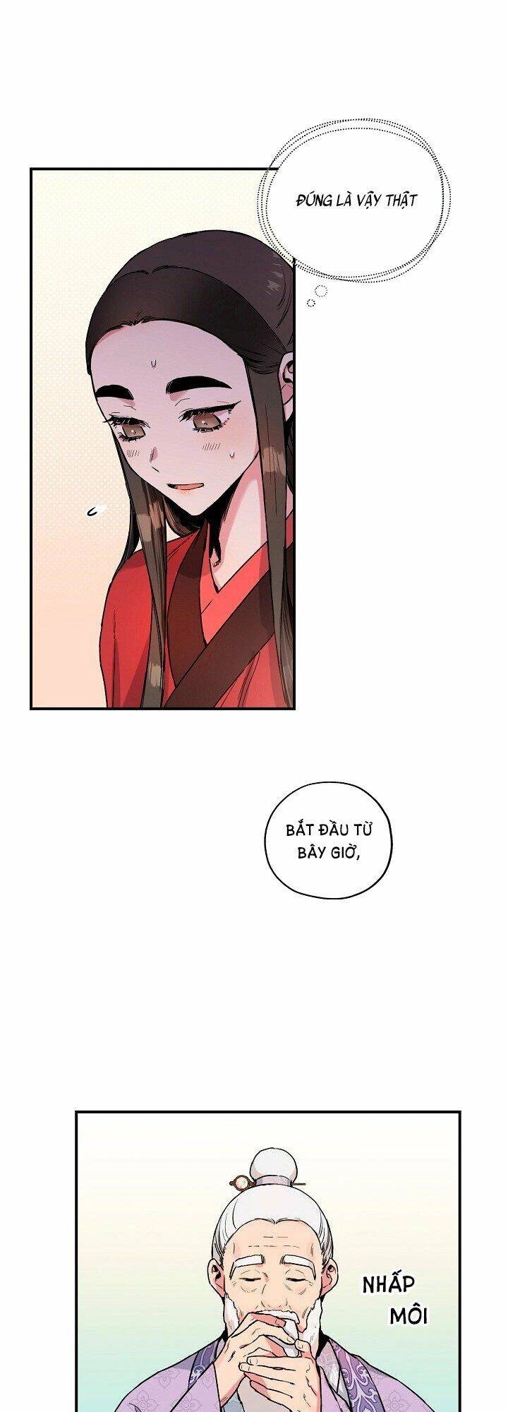 Tôi Trở Thành Nhân Vật Phản Diện Giỏi Nhất Trong Giới Võ Thuật Chapter 13 - 13