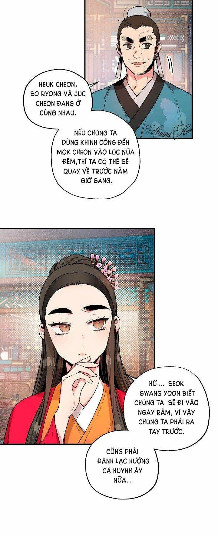 Tôi Trở Thành Nhân Vật Phản Diện Giỏi Nhất Trong Giới Võ Thuật Chapter 13 - 21