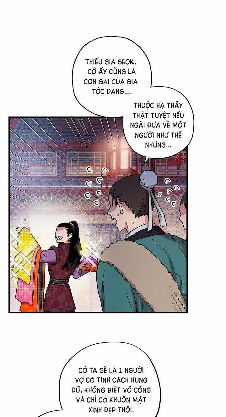 Tôi Trở Thành Nhân Vật Phản Diện Giỏi Nhất Trong Giới Võ Thuật Chapter 13 - 24