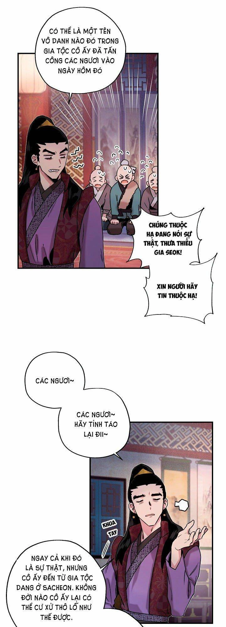 Tôi Trở Thành Nhân Vật Phản Diện Giỏi Nhất Trong Giới Võ Thuật Chapter 13 - 26