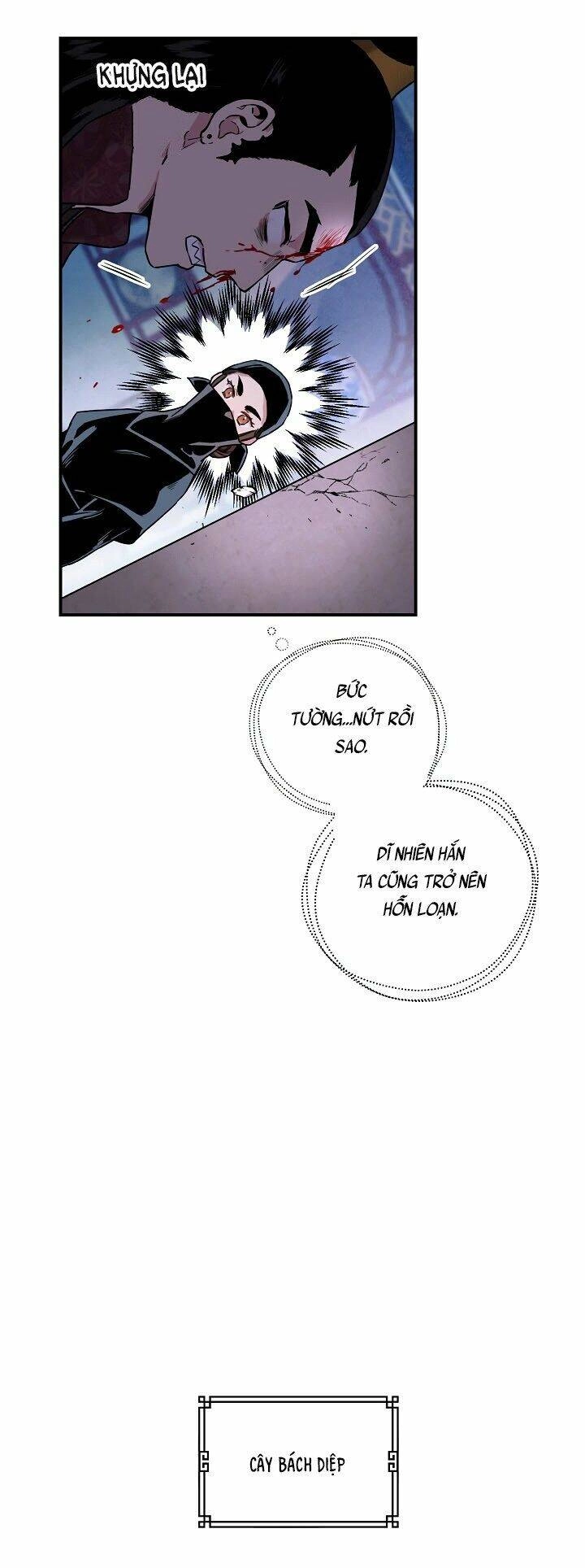 Tôi Trở Thành Nhân Vật Phản Diện Giỏi Nhất Trong Giới Võ Thuật Chapter 14 - 15