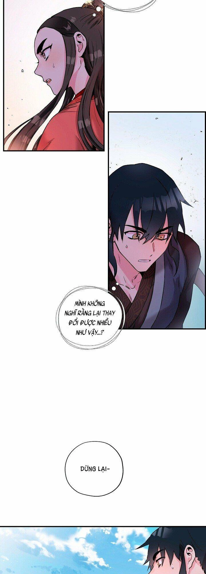 Tôi Trở Thành Nhân Vật Phản Diện Giỏi Nhất Trong Giới Võ Thuật Chapter 15 - 2