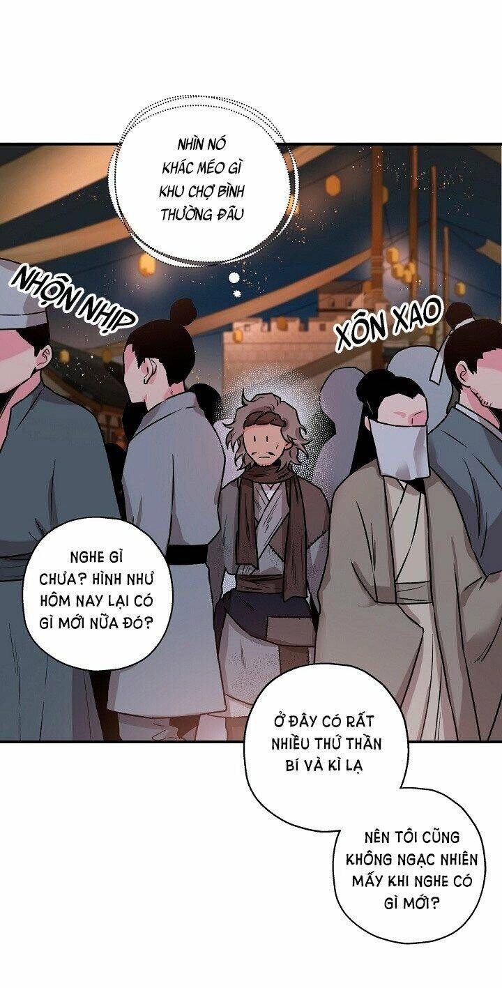 Tôi Trở Thành Nhân Vật Phản Diện Giỏi Nhất Trong Giới Võ Thuật Chapter 17 - 12