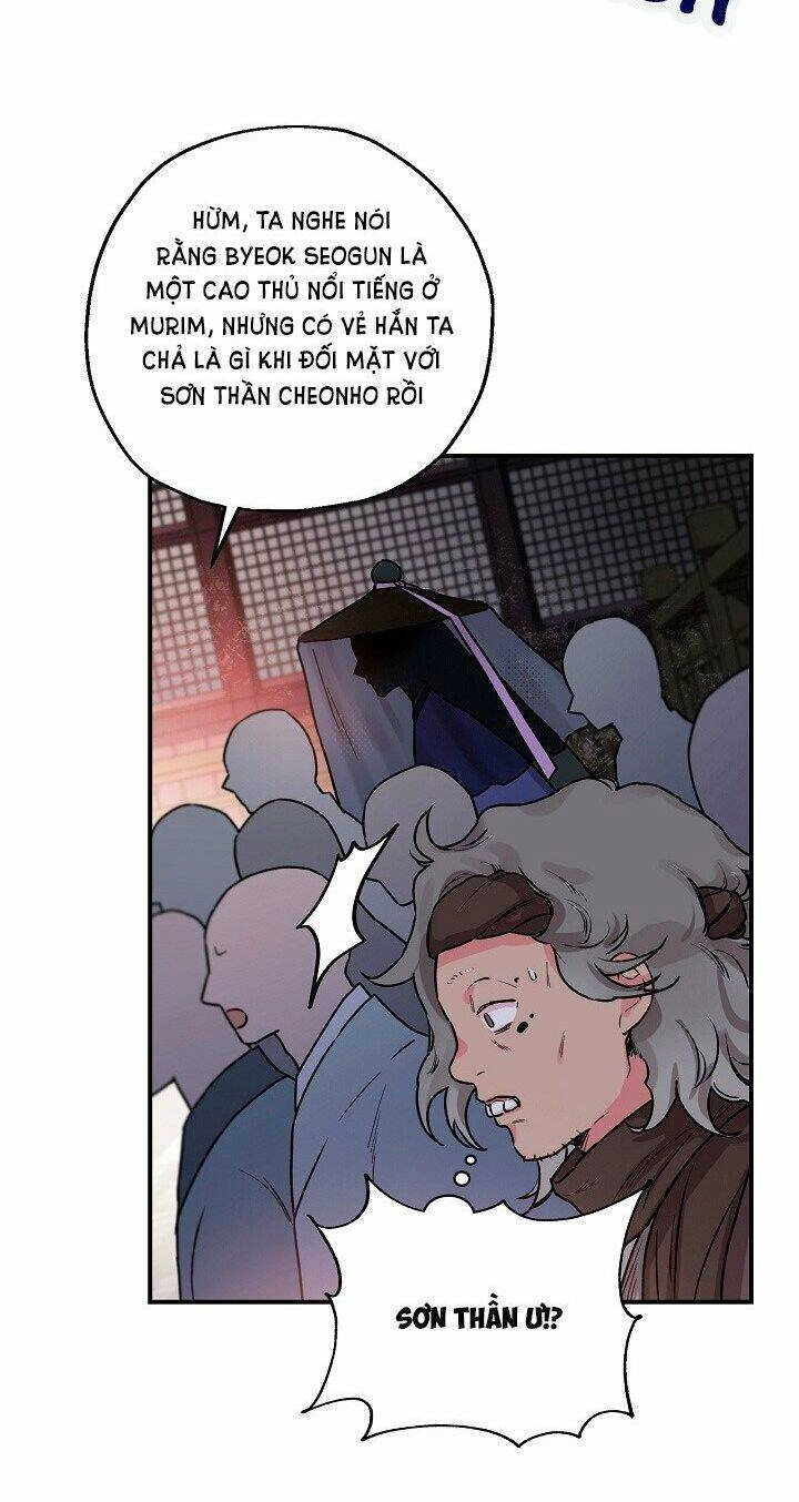 Tôi Trở Thành Nhân Vật Phản Diện Giỏi Nhất Trong Giới Võ Thuật Chapter 17 - 24