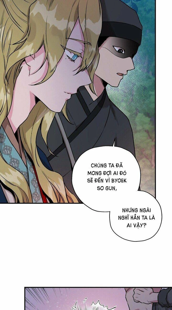 Tôi Trở Thành Nhân Vật Phản Diện Giỏi Nhất Trong Giới Võ Thuật Chapter 20 - 16