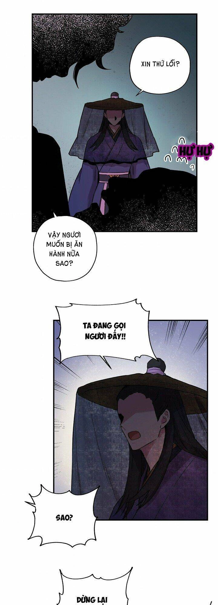 Tôi Trở Thành Nhân Vật Phản Diện Giỏi Nhất Trong Giới Võ Thuật Chapter 20 - 25