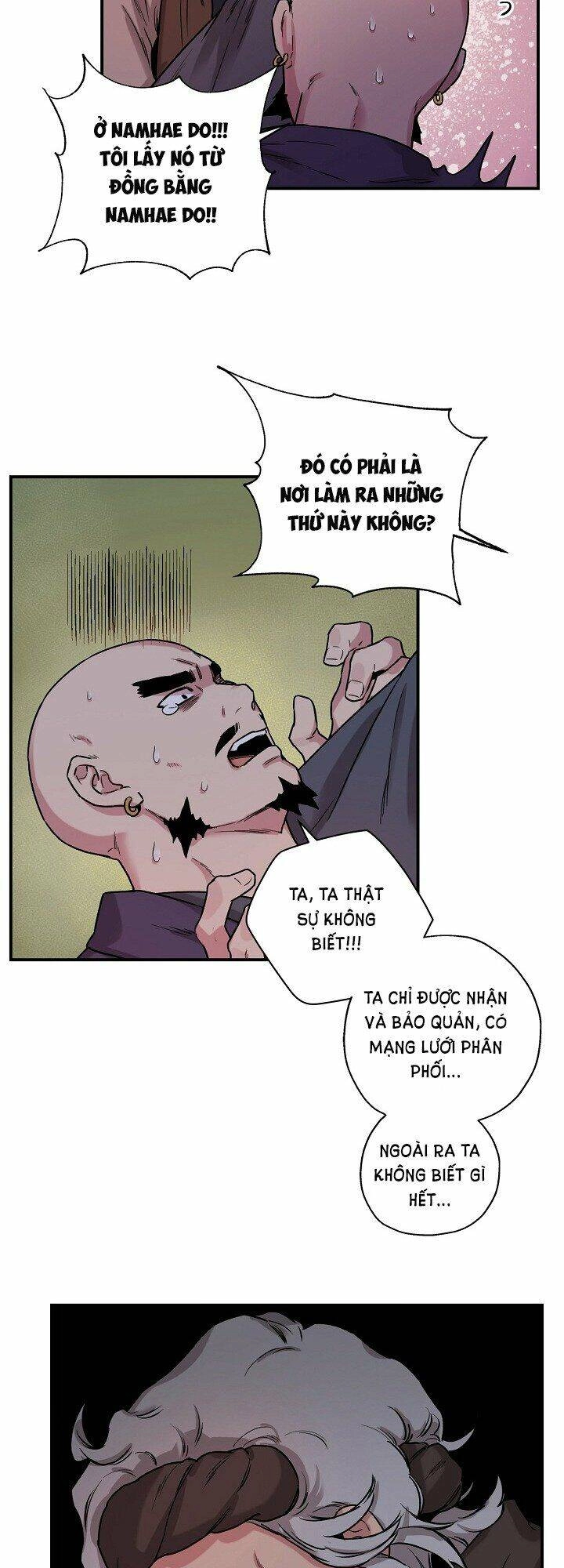 Tôi Trở Thành Nhân Vật Phản Diện Giỏi Nhất Trong Giới Võ Thuật Chapter 20 - 27