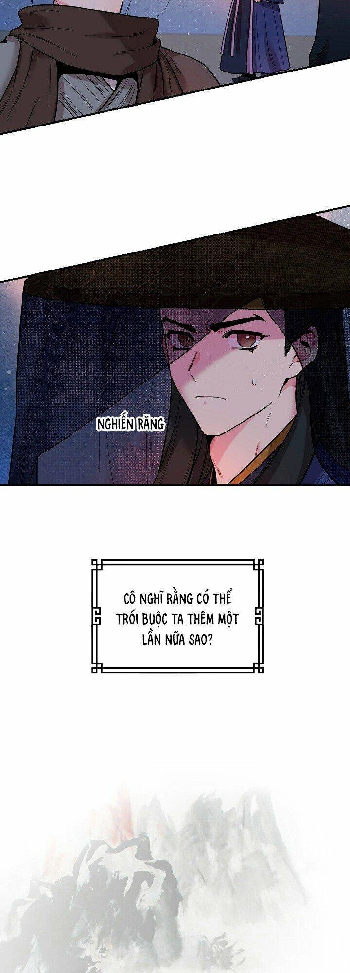 Tôi Trở Thành Nhân Vật Phản Diện Giỏi Nhất Trong Giới Võ Thuật Chapter 21 - 27