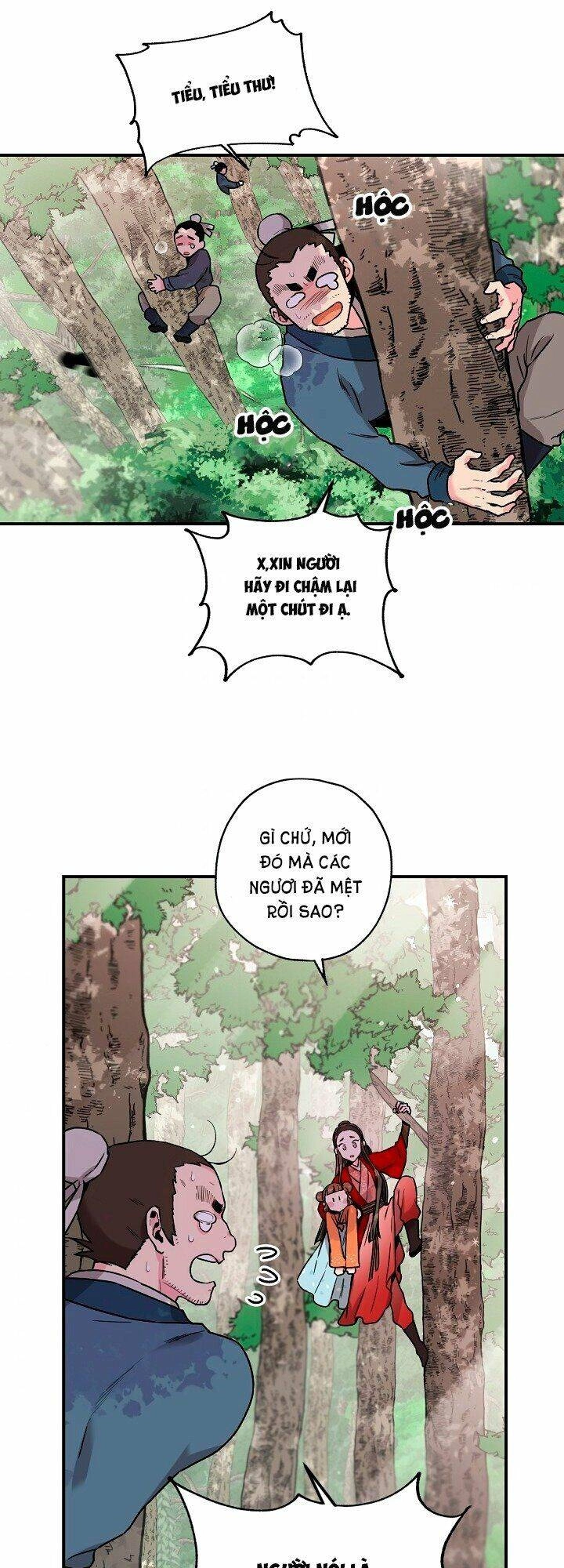 Tôi Trở Thành Nhân Vật Phản Diện Giỏi Nhất Trong Giới Võ Thuật Chapter 25 - 6