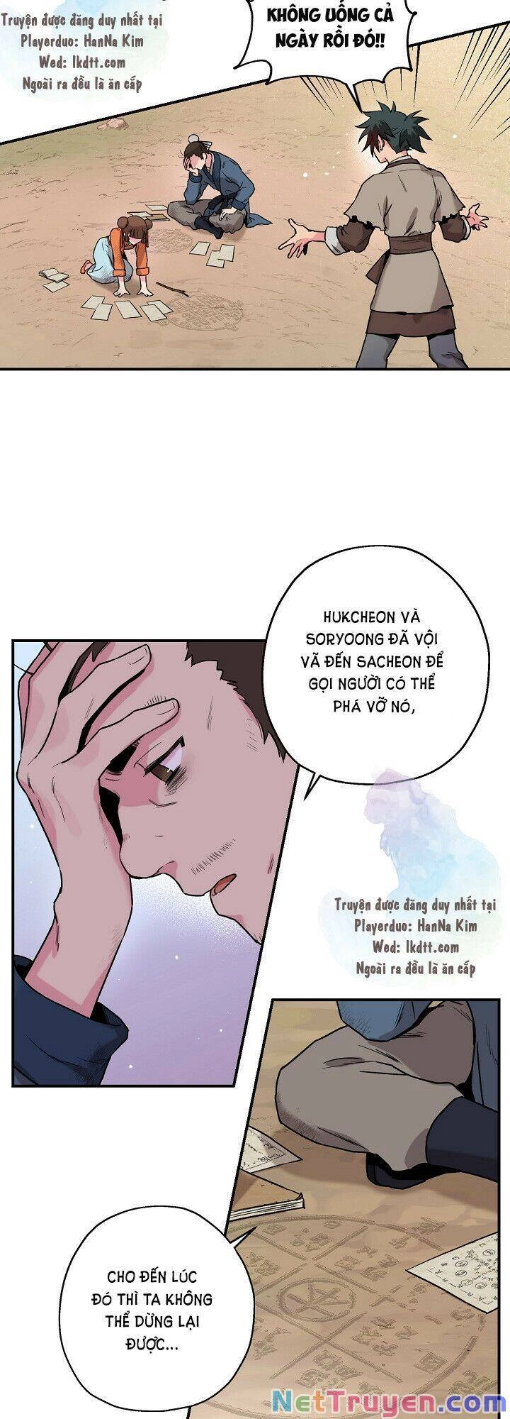 Tôi Trở Thành Nhân Vật Phản Diện Giỏi Nhất Trong Giới Võ Thuật Chapter 30 - 19