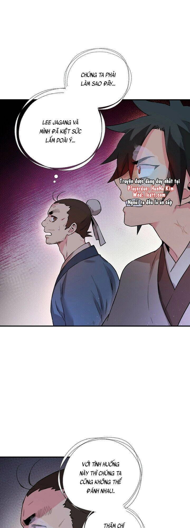 Tôi Trở Thành Nhân Vật Phản Diện Giỏi Nhất Trong Giới Võ Thuật Chapter 31 - 3