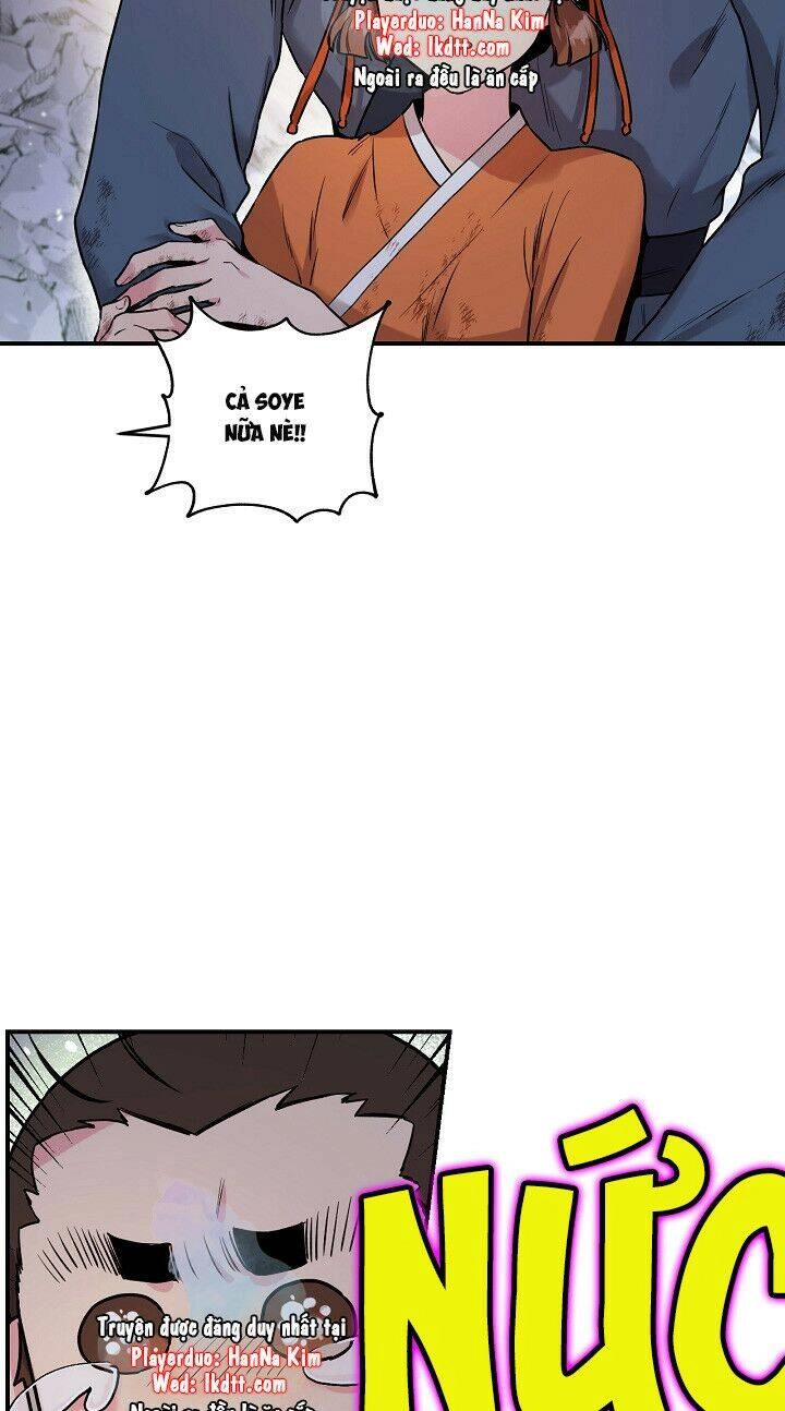 Tôi Trở Thành Nhân Vật Phản Diện Giỏi Nhất Trong Giới Võ Thuật Chapter 31 - 24