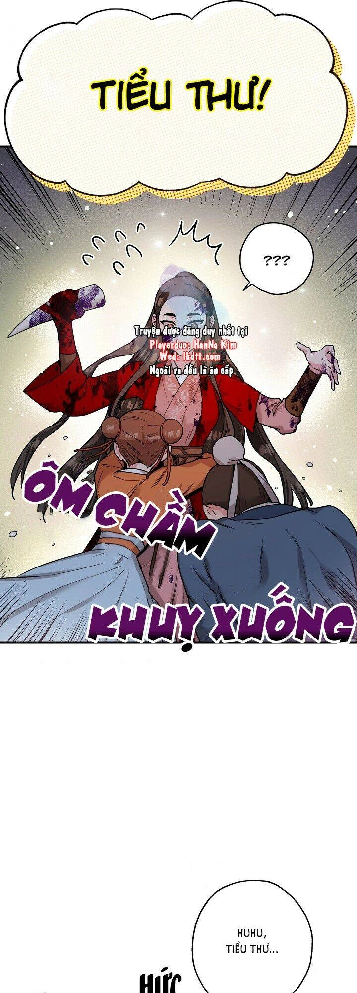 Tôi Trở Thành Nhân Vật Phản Diện Giỏi Nhất Trong Giới Võ Thuật Chapter 31 - 26