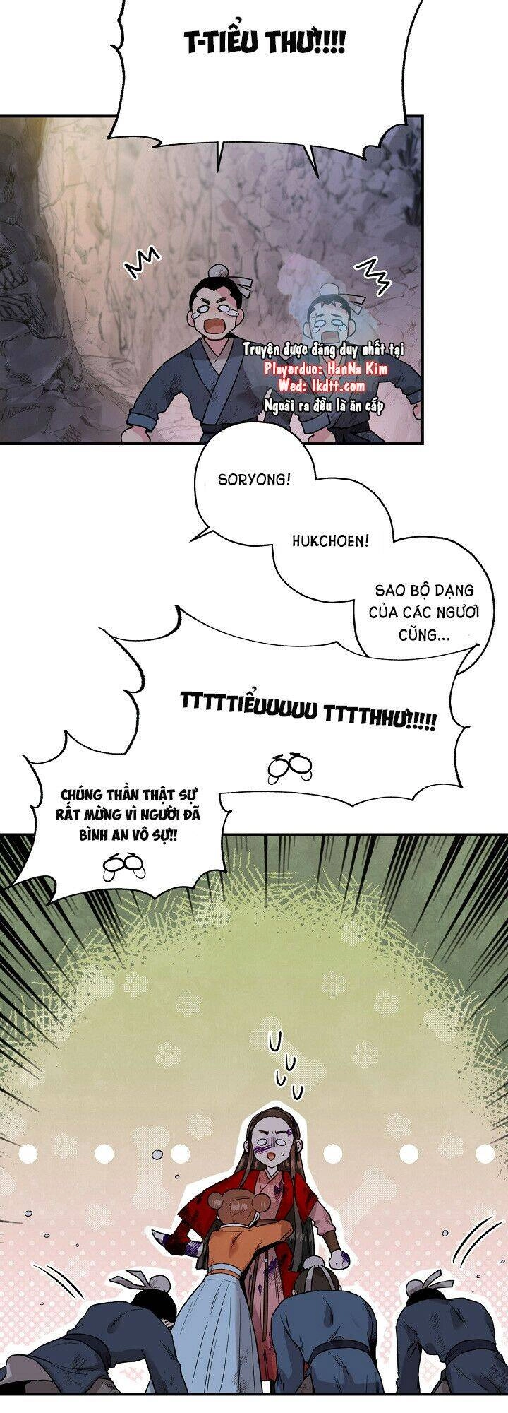 Tôi Trở Thành Nhân Vật Phản Diện Giỏi Nhất Trong Giới Võ Thuật Chapter 31 - 30