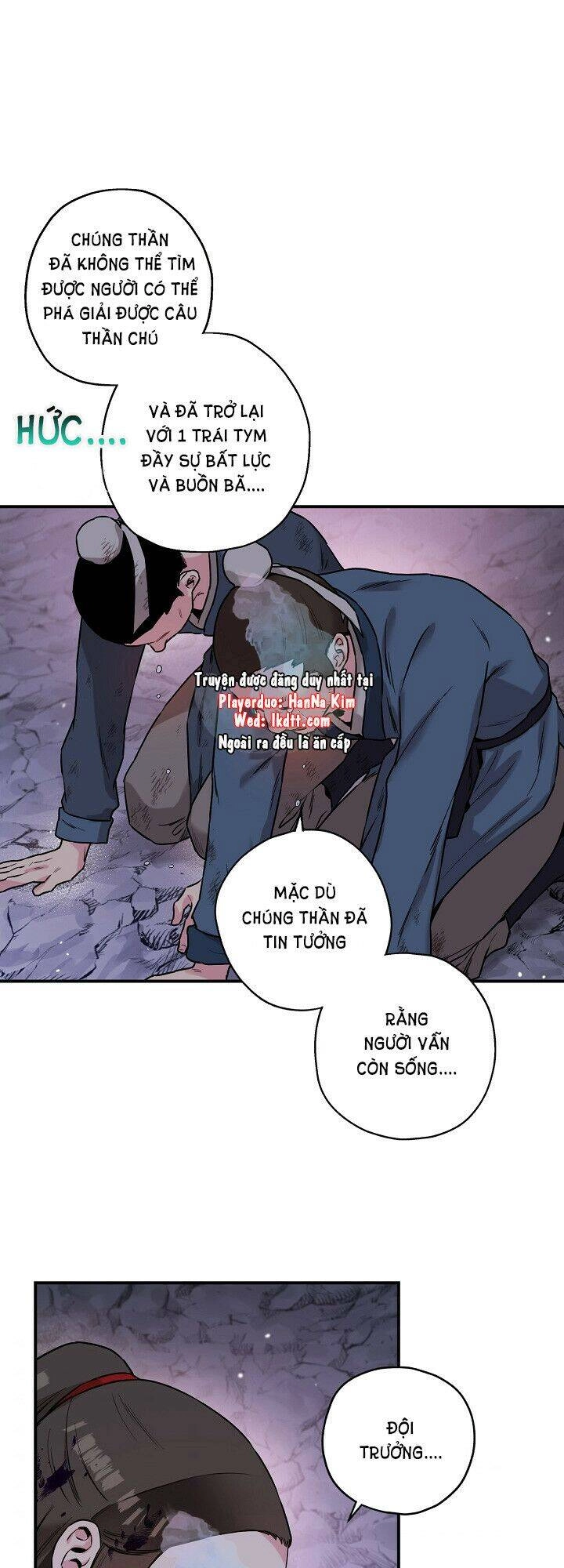 Tôi Trở Thành Nhân Vật Phản Diện Giỏi Nhất Trong Giới Võ Thuật Chapter 31 - 31