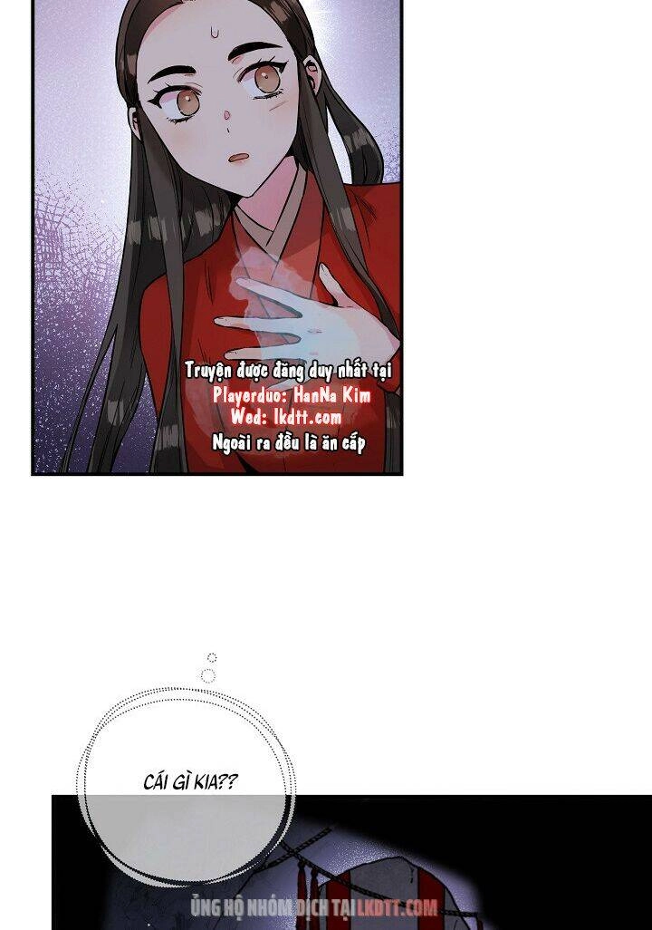 Tôi Trở Thành Nhân Vật Phản Diện Giỏi Nhất Trong Giới Võ Thuật Chapter 32 - 26