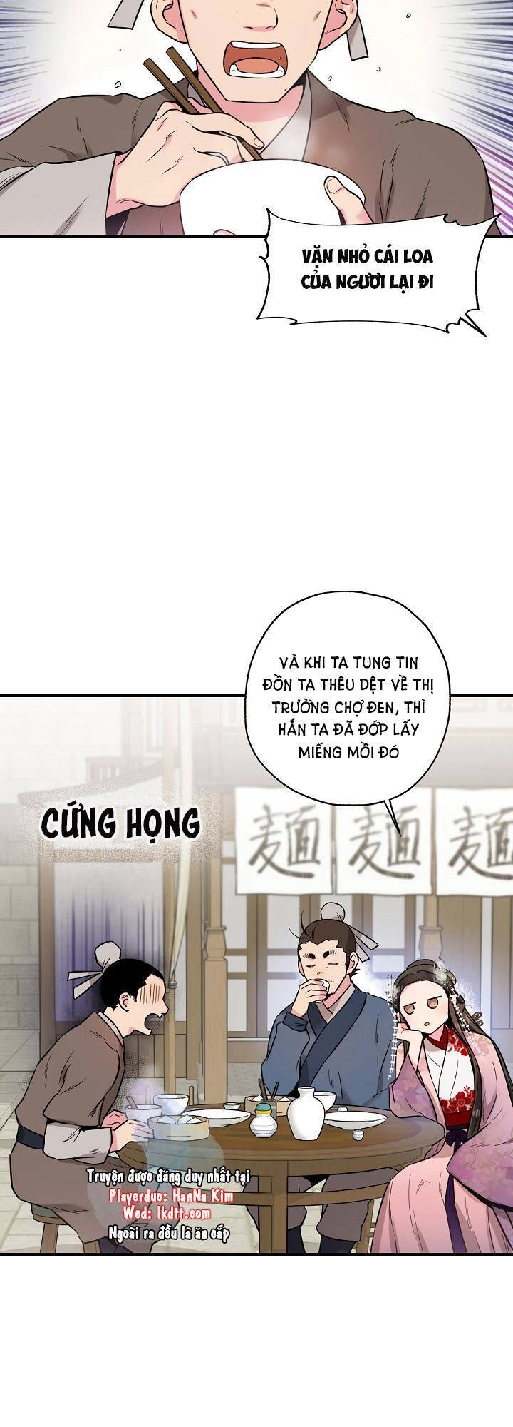 Tôi Trở Thành Nhân Vật Phản Diện Giỏi Nhất Trong Giới Võ Thuật Chapter 35 - 21