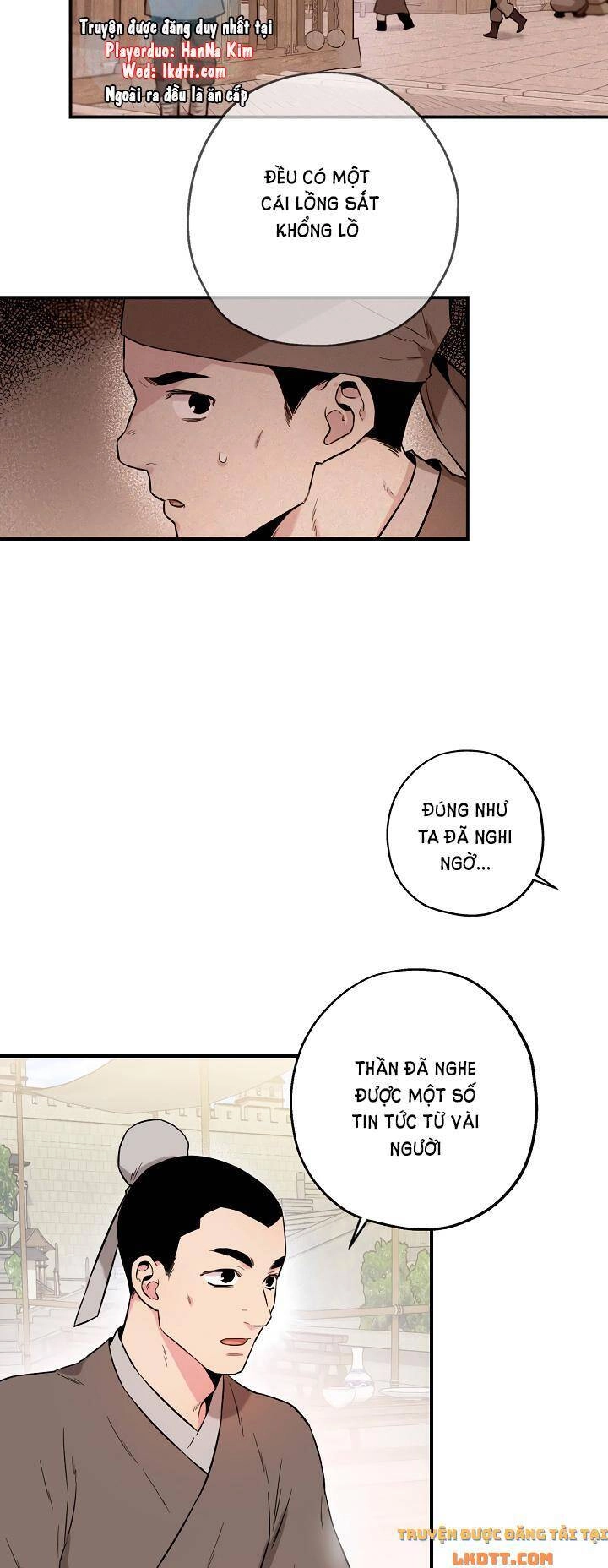 Tôi Trở Thành Nhân Vật Phản Diện Giỏi Nhất Trong Giới Võ Thuật Chapter 35 - 23