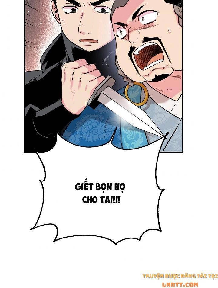 Tôi Trở Thành Nhân Vật Phản Diện Giỏi Nhất Trong Giới Võ Thuật Chapter 36 - 26