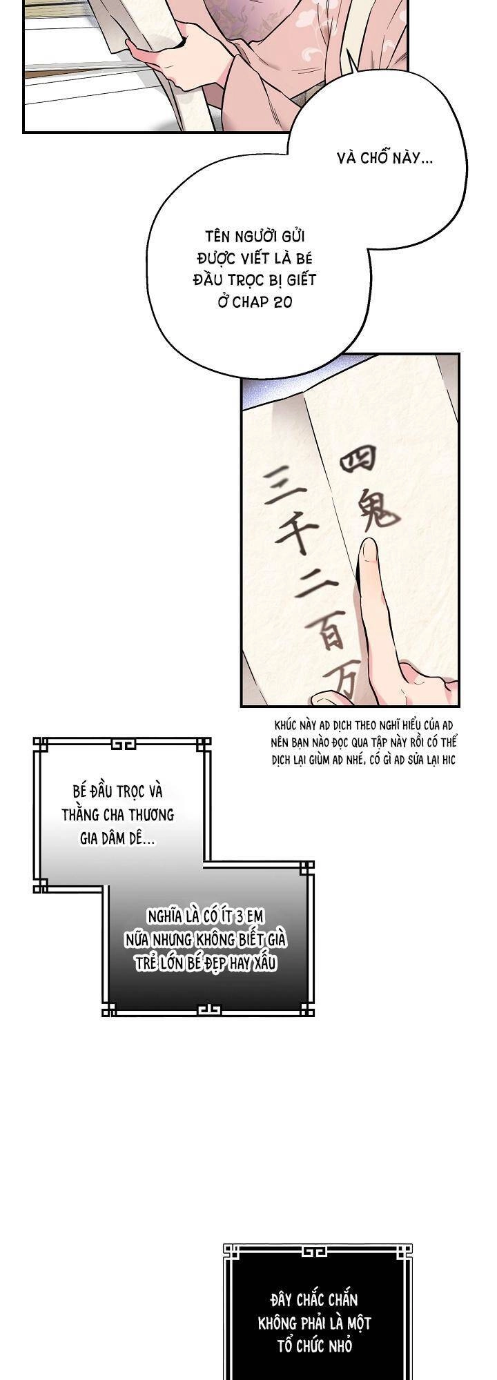 Tôi Trở Thành Nhân Vật Phản Diện Giỏi Nhất Trong Giới Võ Thuật Chapter 37 - 15