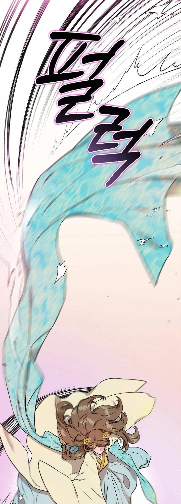 Tôi Trở Thành Nhân Vật Phản Diện Giỏi Nhất Trong Giới Võ Thuật Chapter 39 - 61