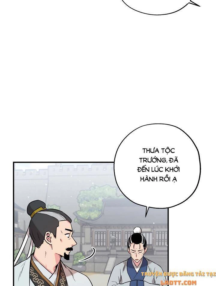 Tôi Trở Thành Nhân Vật Phản Diện Giỏi Nhất Trong Giới Võ Thuật Chapter 41 - 6